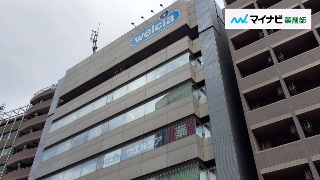 現場の仕事を徹底取材 薬剤師の転職 求人 募集はマイナビ薬剤師